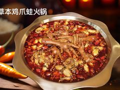 -武松家(丰益桥店)