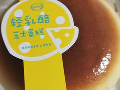 -匠造烘焙(上海湾店)