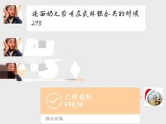 -杭州黄龙洞