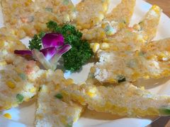 玉米烙-品回味清真西北楼(宁波首店)