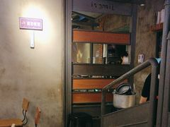 -匠子烤鱼(桫椤湾店)
