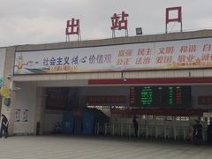 -益阳站