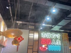 -京门活鱼馆·鱼火锅(百子湾（原红庙）店)