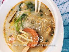 -红丫骨汤麻辣烫(汽车站店)