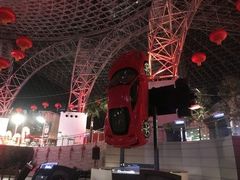 -法拉利主题公园