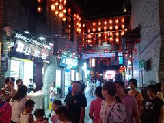 -东西巷