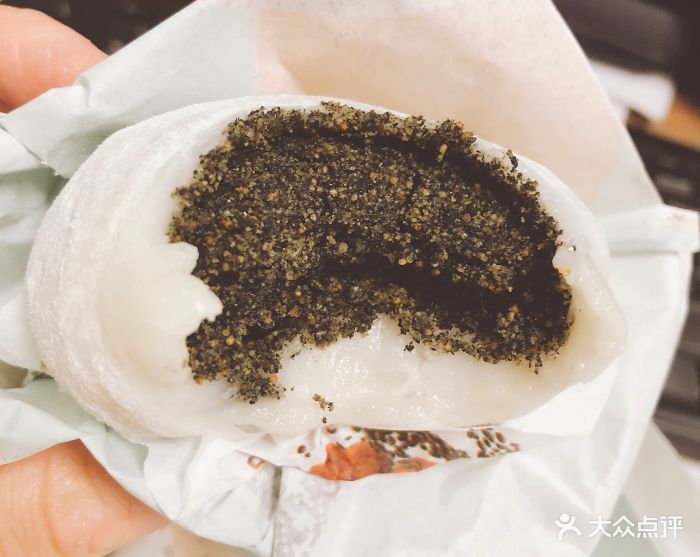 黑芝麻核桃糯米糍mini