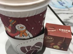 -COSTA COFFEE(吴江路店)