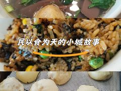 -佬钱湾仔(衣裳街店)