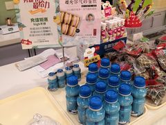 -绿姿鲜奶烘焙(新城花园店)