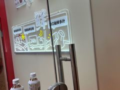 -绝味鸭脖(江城路店)