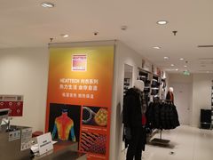 -优衣库(银座店)