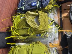 -Supreme Co. 永高行