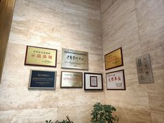 -李自健美术馆