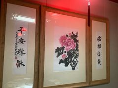 -中卫御苑福膳·养生局(圆明园店)