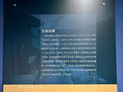 -荆州博物馆