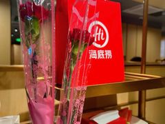 -海底捞火锅(壹悦城店)