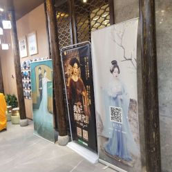 -盘子女人坊古装写真摄影(南京总店)