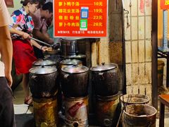 自助取餐区-燕子煨汤(山海关路店)