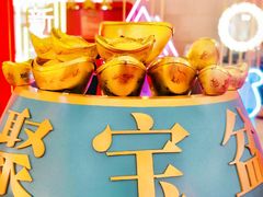 -梅龙镇广场