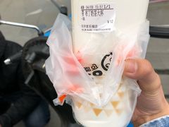 -CoCo都可(双井家乐福店)