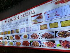 -石饮红星包子(中山路店)