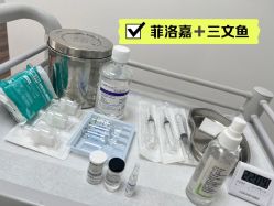 -东剑医学美容·注射美学中心