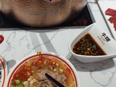 -牛物鲜切牛肉火锅(宜家荟聚店)