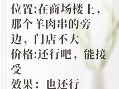 -拍刻风照相馆(紫荆广场店)