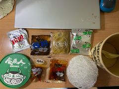 -北京邮电大学