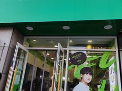 -阿水大杯茶(泉城路店)