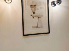 -FUN COFFEE