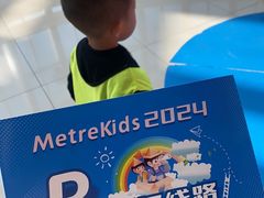 -侎宝运动成长中心(嘉定大融城店)