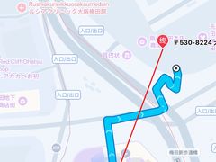 -阪急百货店(梅田总店)