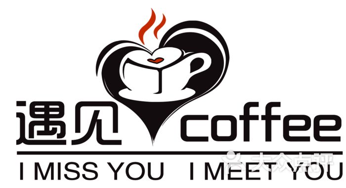 遇见coffeeqq截图20140523104325图片 - 第42张