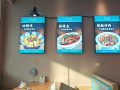 -徐小姐地锅鸡(铜山万达店)