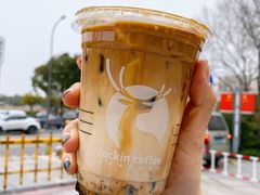 陨石拿铁-瑞幸咖啡(文峰城市广场4F店)