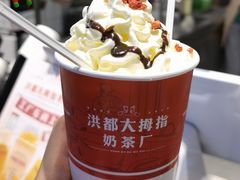 踏雪寻梅-洪都大拇指(洪都店)