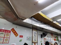 -银记肠粉店(北京路店)