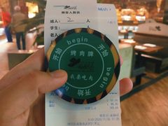 -汉巴味德(大悦城店)