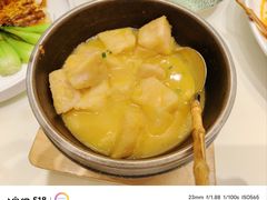-浙里会