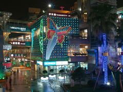 -百联西郊购物中心·停车场