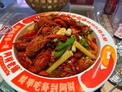 -阿财老铺·老蚌埠龙虾城(华夏总店)