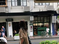-茶是一枝花泡茶店