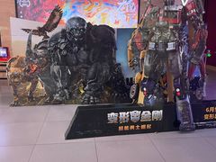 -卢米埃影城(长楹天街IMAX激光店)