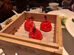 -桂满陇·海市蜃楼·黑金(国金店)