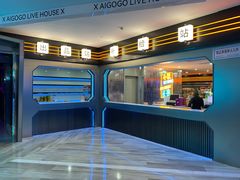 -AIGOGO自助量贩KTV(丰臣店)