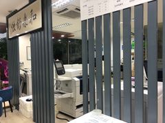 -和舒图文快印(金创大厦2号楼店)
