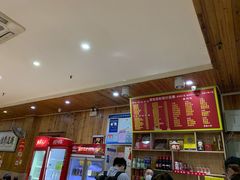 -肆姐面粉馆(坡子街店)