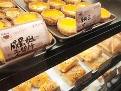 -嘉乐蛋挞王(文明分店)